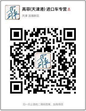2016款奔馳GL450行情 霸氣強(qiáng)悍奔馳裸利-圖8