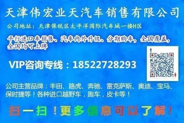 17款奔馳GLS450美規(guī)版 今日降價行情預熱-圖8