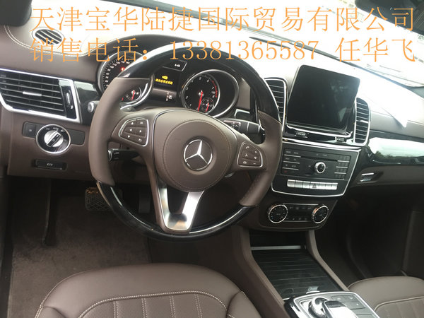 2017款奔馳GLS450爆降 狂野SUV狂奔底價-圖4