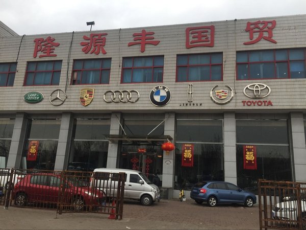 17款宾利添越现车 超凡实力SUV不可小觑-图2