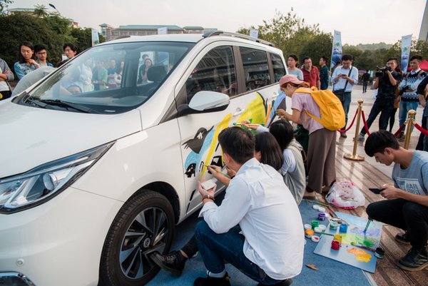 长安欧尚携手重庆五高校定义时尚MPV未来_欧