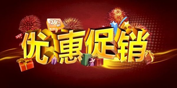 2016款奧迪Q7港口現(xiàn)車 肆虐低降國慶豪惠-圖2