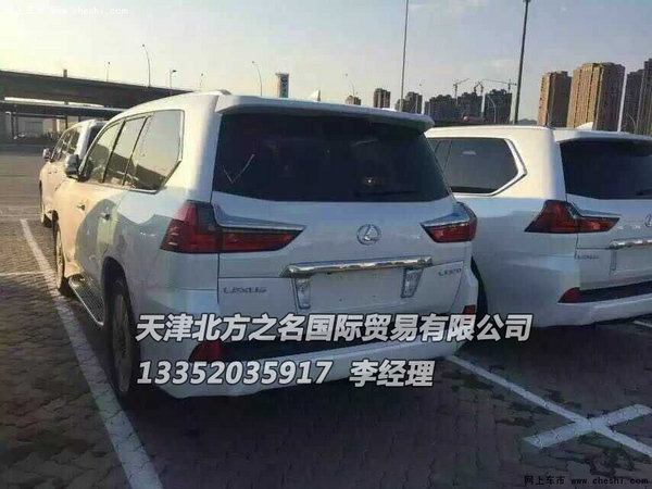 2016款雷克萨斯LX570现车 整车原装进口-图11