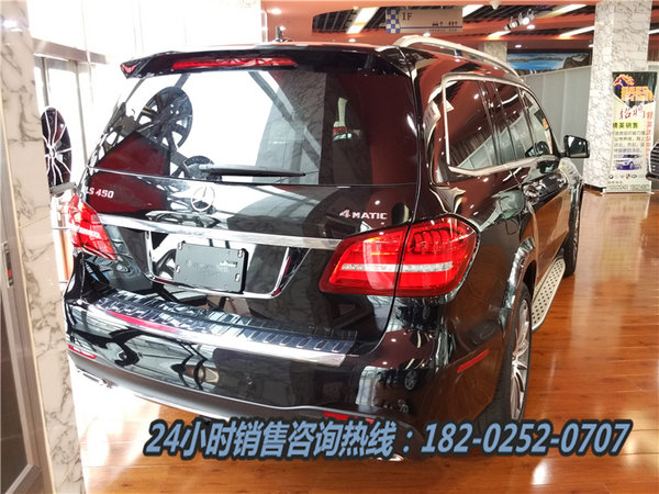 17款奔馳GLS450加版高配 野性奔馳爆底價-圖3