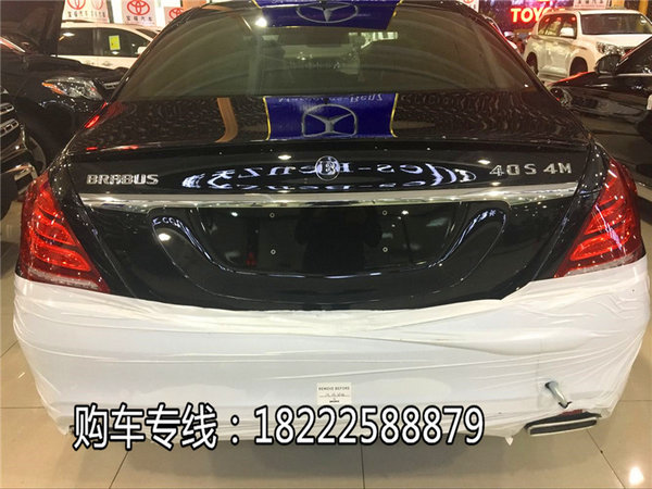 奔驰巴博斯S400新行情 豪华轿车价格详解-图7