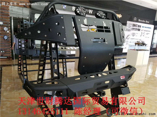 2016款福特F150 皮卡配件專賣改裝更超值-圖9