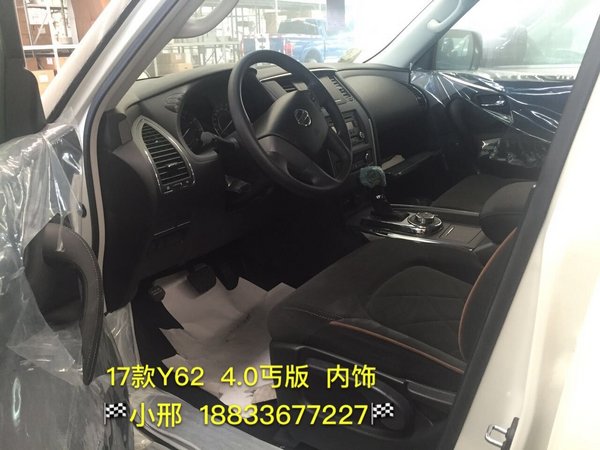 17款日產(chǎn)途樂Y62 超強性能國慶狂歡特降-圖5