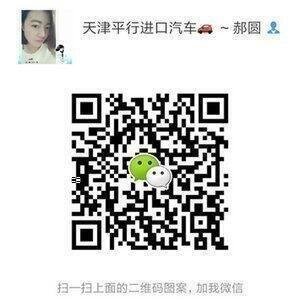 16款路虎攬勝行政HSE 歐規(guī)柴油專屬豪配-圖10