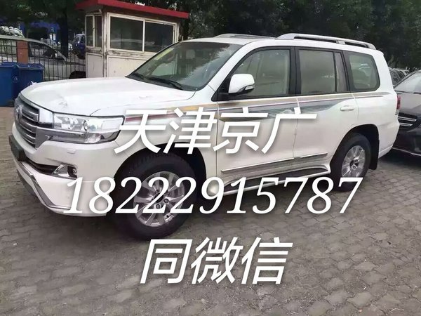豐田酷路澤4000丐版57.5萬起 真實(shí)銷售價(jià)-圖3