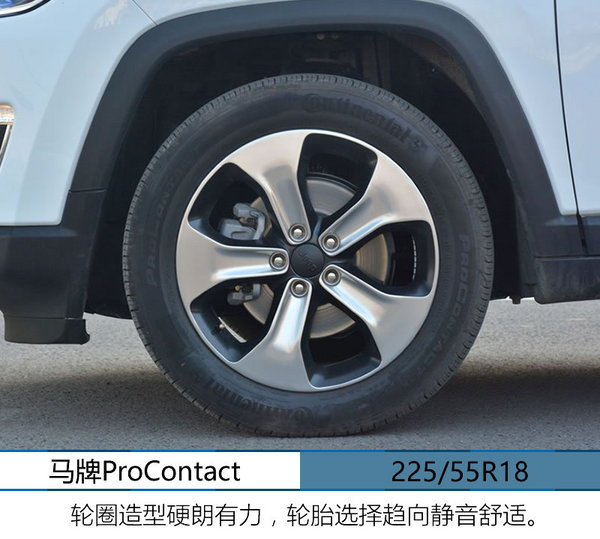 大切的外表自由侠的心 Jeep指南者怎么样-图8