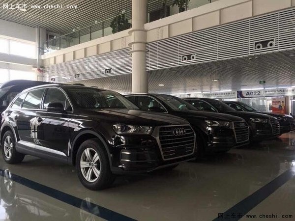 2016款奥迪Q7豪华SUV 顶级旗舰底价行情-图5