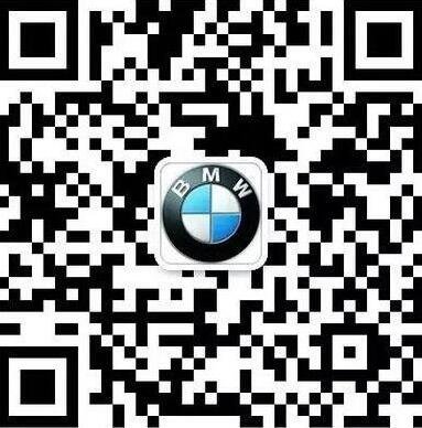 全新BMW 5系Li傲然上市，志在必得-图15