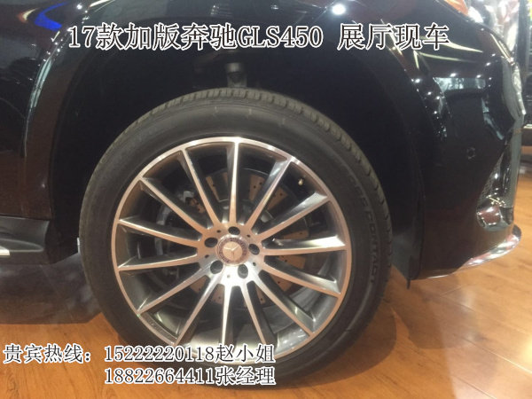 奔馳GLS450加版美版精拍 GLS450兇猛價格-圖6