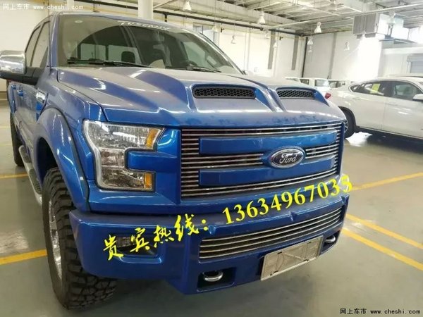 16款福特猛兽5.0L 猛禽F150最新72万预定-图7