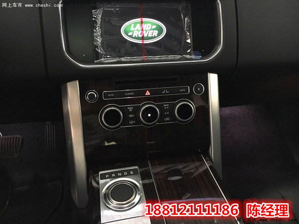 路虎揽胜3.0行政现车 最强操控全市最低-图7