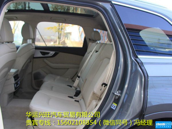 进口奥迪Q7欧规3.0T配置 60万起七座SUV-图9