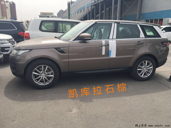 16款路虎攬勝行政3.0 5.0歐規(guī)美規(guī)現(xiàn)車-圖3