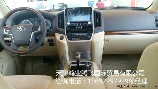 16款豐田蘭德酷路澤4000 降價港口僅50萬-圖6