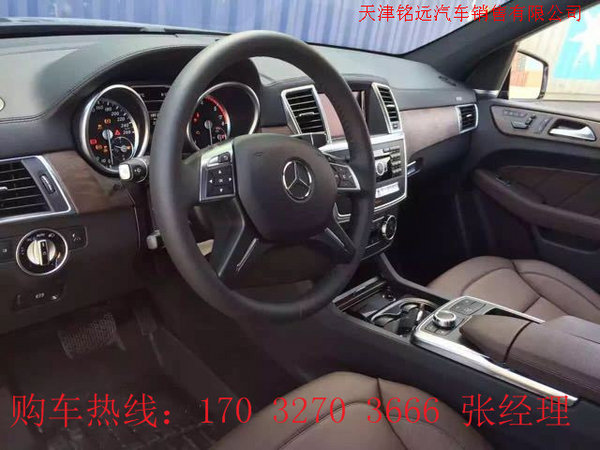 2017款加版奔驰GLS350 七月最新惠引关注-图8