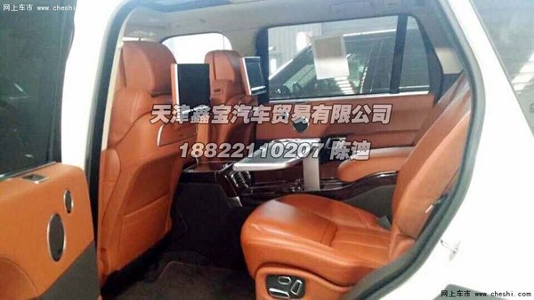 路虎揽胜尊崇创世  5.0T巅峰加长版导购-图10