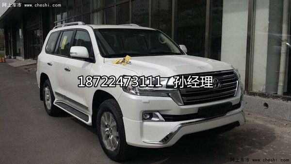 2016款酷路泽4000中东GX.R 底挂高配六速-图2