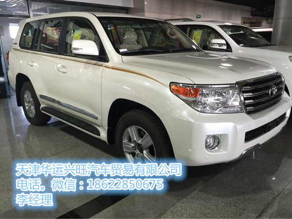 豐田蘭德酷路澤4000底掛8座 尾翼59.9萬(wàn)-圖1