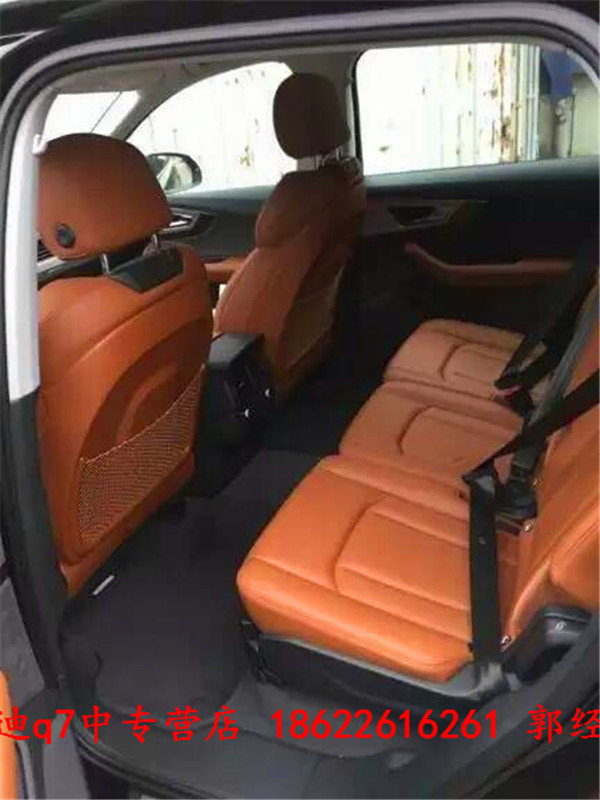 2017款加版奧迪Q7現(xiàn)車 激情流動透底價格-圖7
