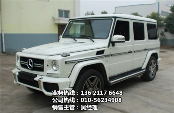 2016款奔馳G63AMG 完美改裝強悍越野性能-圖3