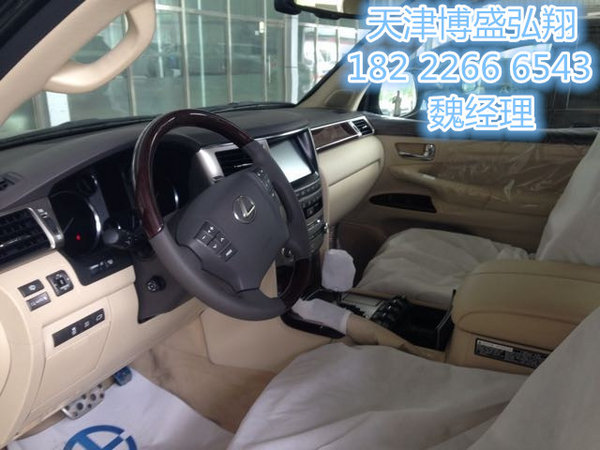 16款雷克萨斯LX570 中东凌志新行情揭秘-图5