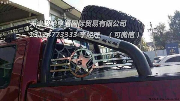 福特猛禽F150皮卡 內(nèi)部價格車都在主瘋搶-圖5