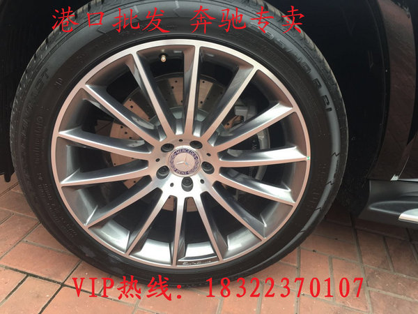 17款奔馳GLS450現(xiàn)車 港口熱賣103萬暴搶-圖7
