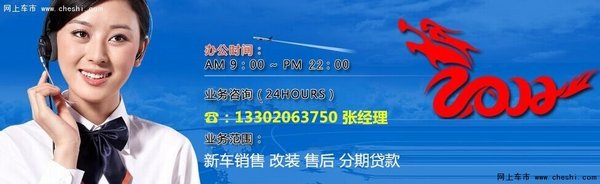 2016款宾利飞驰价格公布 4.0宾利天津店-图4
