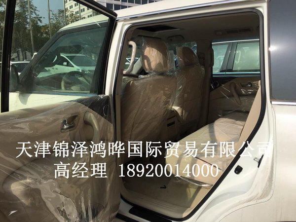 2017款日产途乐Y62 垂涎三尺仅57万起售-图6