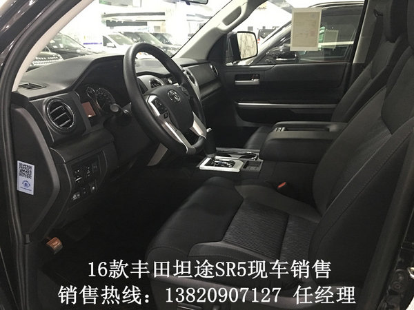 2016款丰田坦途皮卡 盛惠来袭舒适感升级-图6