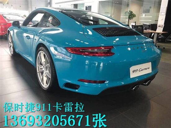 17款保时捷911Carrera 豪华跑车体验非凡-图9