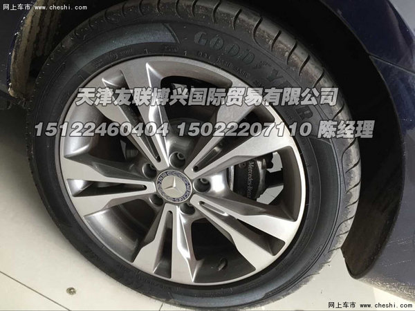 奔驰V220性价比商务车 捍卫豪华MPV地位-图11