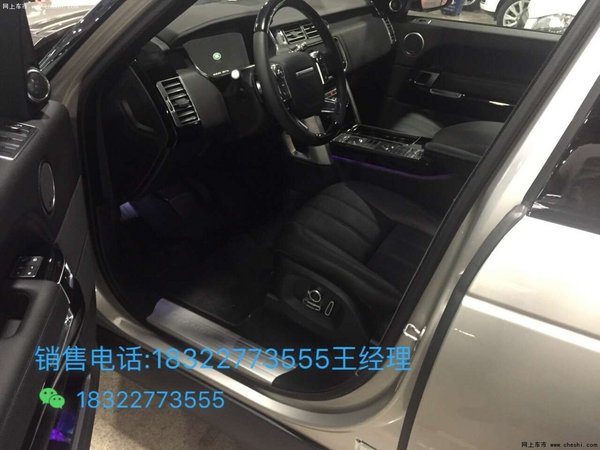 路虎揽胜行政16款欧规美规行情 泡妞神器-图7