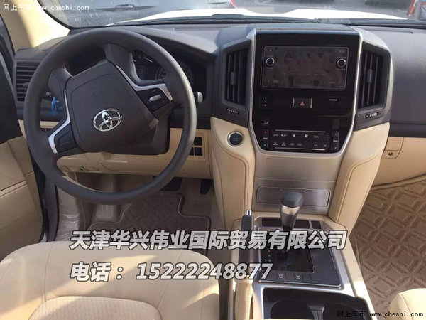 中東豐田酷路澤4000/4600/5700 教你選車(chē)-圖6