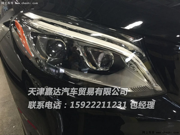 2016款奔驰GLE400现车 运动SUV考究内饰-图10