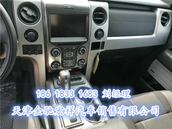 福特猛禽6.2L中秋降价 清库存皮卡批发-图5
