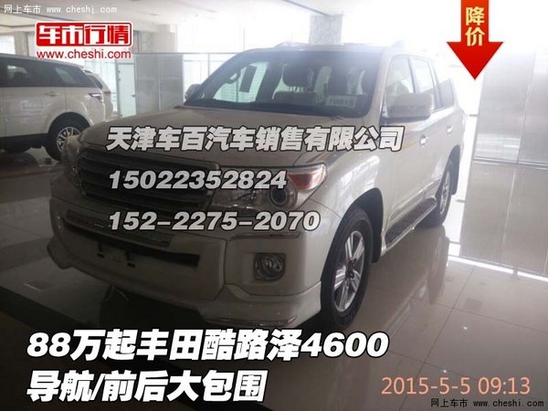 3006b43b6fb805434bfc512645.jpeg