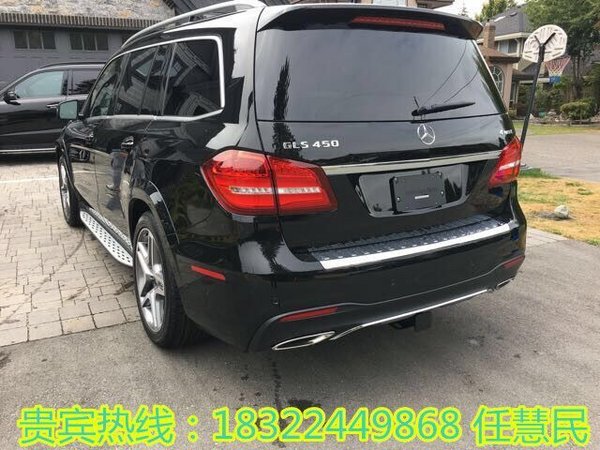 17款奔馳GLS450美規(guī)版 中秋大幅度降底價-圖4