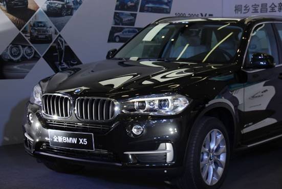 桐乡宝昌全新bmwx5品鉴之约_宝马x5_嘉兴车市-网上车市