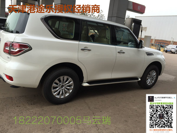 日產(chǎn)途樂Y62中東SE價格 17款途樂4.0優(yōu)惠-圖7