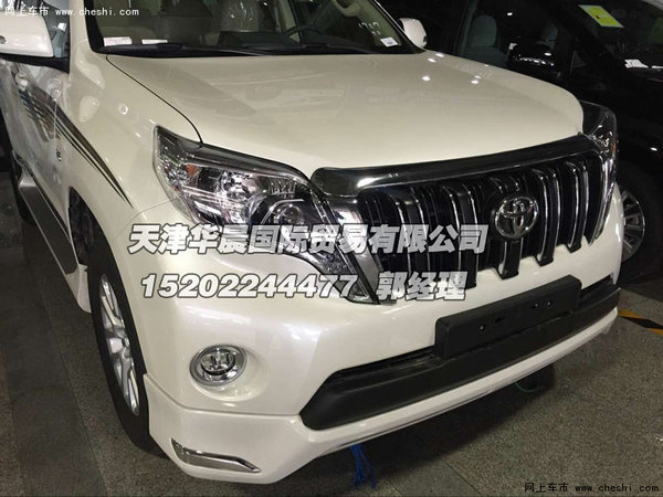 16款丰田霸道4000中东SUV  领衔潮范霸道-图3