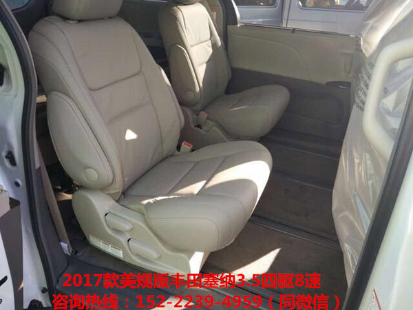 2017款豐田塞納四驅頂配 最舒適的商務車-圖9
