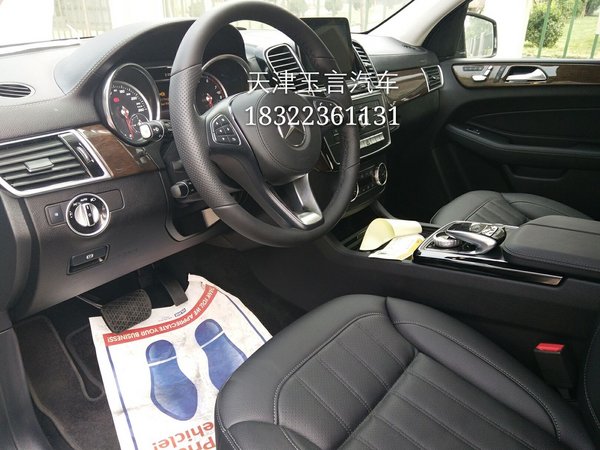 2016款奔馳GLS450現(xiàn)車 豪華SUV冰點(diǎn)降價(jià)-圖4