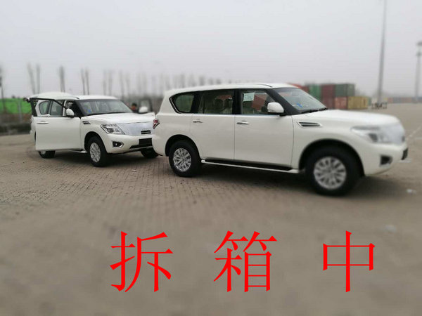 2017款日產(chǎn)途樂XE/SE 感恩節(jié)震撼飚底價-圖8