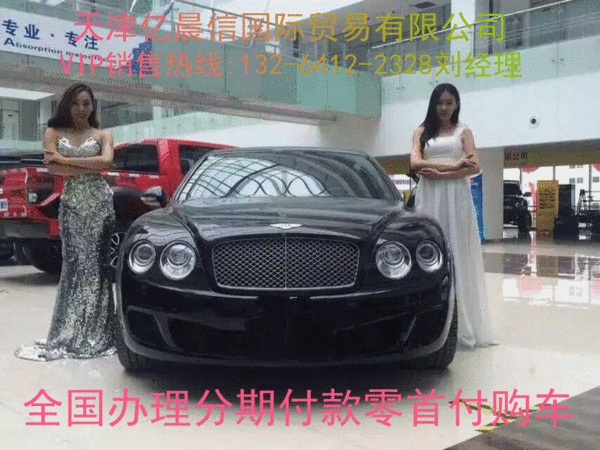 17款日產(chǎn)途樂Y62中東稀缺降價 新途樂SE-圖2