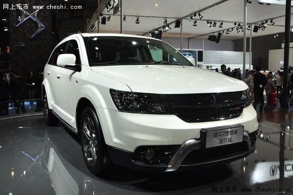 2016款道奇酷威优惠8万 宜家豪华跨界SUV-图1